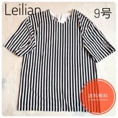 【Leilian】レリアン スイス製生地 ストライプ 半袖トップス 9号
