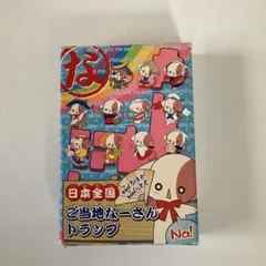 Item thumbnail for item 40641ed0-a91f-4962-a72e-6bc2bd0ced11