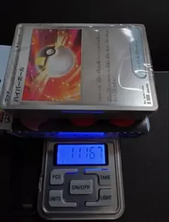 112.48g】スタートデッキ100 ミラー ビニール未開封 ポケモ - メルカリ