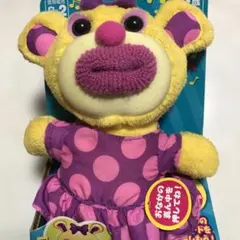 シンガマリング　トイザらスのサムネイル