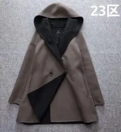 極美品！23区　アンゴラウール　リバーフーテッドコート　サイズ44