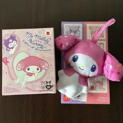マクドナルド ハッピーセット マイメロディ ぬいぐるみ 即購入⚪︎