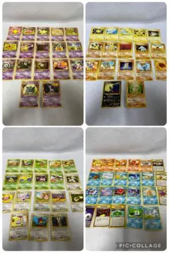 【美品】 旧裏 ポケモンカード まとめ売り ゲンガー ピカチュウ エーフィなど
