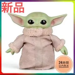 日本未発売 マンダロリアン グローグーx Steiff - メルカリ