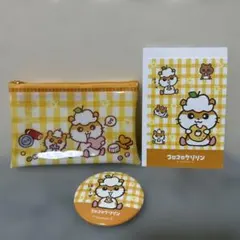 ぱんみみ様 リクエスト 2点 まとめ商品 - メルカリ