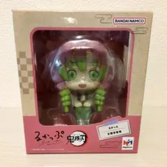 Item thumbnail for item 8f5d0c30-18d7-4025-8d24-a27e44371439