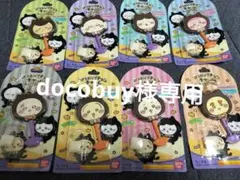 ちいかわ ロリポップチョコチャーム みんなで黒猫 全8種 コンプリート 未開封