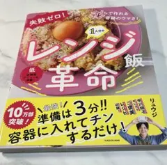 Item thumbnail for item 08899f71-745c-4d8b-8bc6-47137181df95