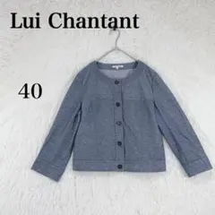 【ルイシャンタン】レディース 長袖 カーディガン 40(L相当) ダークグレー系