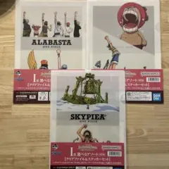 Item thumbnail for item 11cdbad3-b3c5-4dff-9c12-4603a4d63065