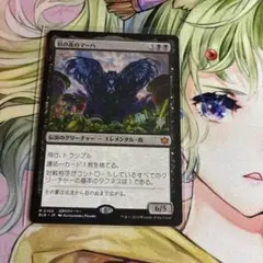 Item thumbnail for item c7575295-e63f-4be0-a506-883e0d03d557