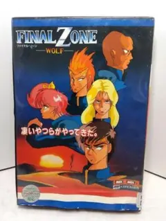 ファイナルゾーン ウルフ PC-8801 NEC 日本テレネット レトロゲーム ファイナルゾーン ウルフ PC-8801 NEC 日本テレネット レトロゲーム