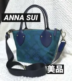 Item thumbnail for item 90e050f1-e23e-41fc-8ac8-52448547674a