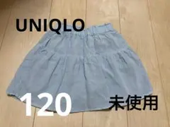 【未使用】ユニクロ　ミニスカート120 水色のサムネイル