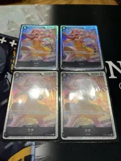 ウタ　SR　ST06-002　4枚セット