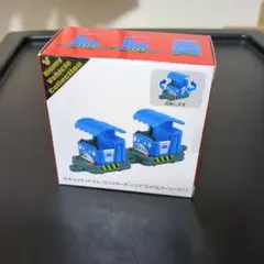 カナヘビ様 リクエスト 2点 まとめ商品