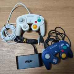 Wii U ゲームキューブコントローラーアダプター＋コントローラ2個