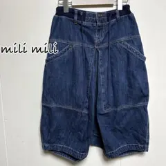 サルエルパンツ