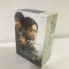 2025年最新】チェオクの剣の人気アイテム - メルカリ