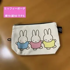 シロクロ様 リクエスト 3点 まとめ商品