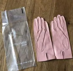 Item thumbnail for item 335ba5b9-2bd7-4ed1-adbc-f4ac4ab3b05c