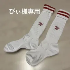 Yukio Tsumura出品分 アシックス バスケ バレー ハイソックス Yukio Tsumura様専用出品分 アシックス バスケ バレー ハイソックス