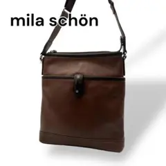 mila schon ショルダーバッグ　レザー　ブラウン　I930