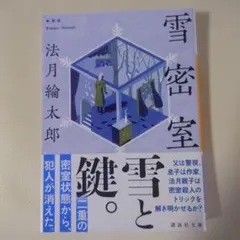 Marilyn様 リクエスト 2点 まとめ商品