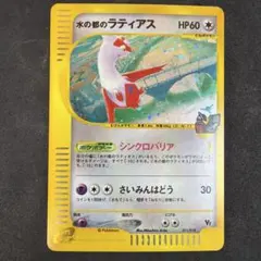 2025年最新】劇場限定vsパックの人気アイテム - メルカリ