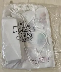 勝負おやじイン速攻タオル 水木プロダクション ボートレースグッズ