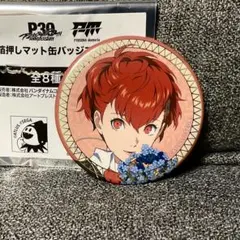 ペルソナ メモリア マット箔押し 缶バッジ 汐見琴音 ペルソナ3 ハム子 主人公