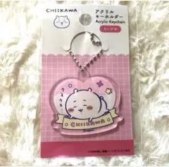 ちいかわ アクリルキーホルダー　ちいかわ