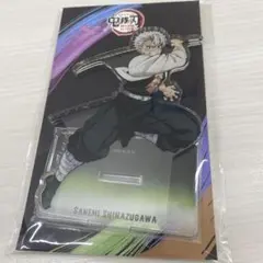 2025年最新】不死川実弥 アクリルスタンド ワールドツアーの人気