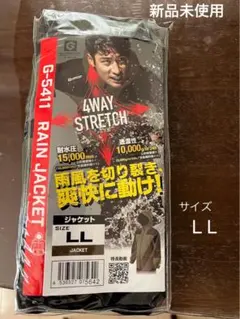 Item thumbnail for item 81497e1e-35cc-4cd9-a00a-752829d46385