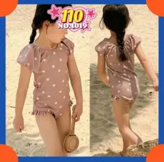 水玉模様 ワンピース水着 110サイズ