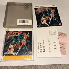 ダーティペア　箱説付