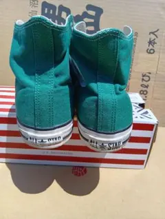 Converse All Star U.S. Originator 緑