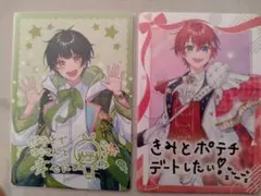 Item thumbnail for item b044613c-49ce-44e5-85f1-e47a2d5886e0