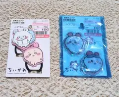 しまむら　ちいかわ　ヘアゴム　2種セットのサムネイル
