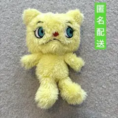 アンパンマン プリちぃビーンズ ぬいぐるみ けむりいぬ　ムクちゃんのサムネイル