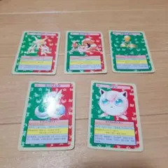 【バラ売り不可】トップサン　ポケモン　カード　5枚