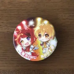 すとぷり 莉犬くん るぅとくん缶バッジ