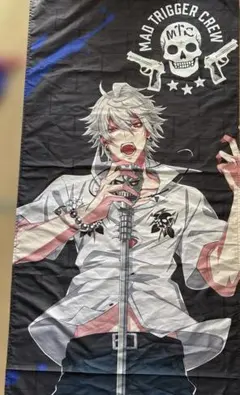 Item thumbnail for item 99ebf0af-405d-426b-ba01-2f1c9682338e