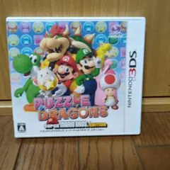 3ds テレビゲーム