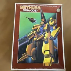 鹿*介様 【希少】旧HGキット ガンダム RX-78 & Ｚガンダム RX-17 HGガンダム | OUT GRADE