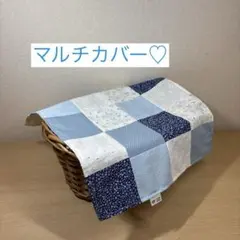 2026年最新】パッチワークマルチカバーの人気アイテム - メルカリ