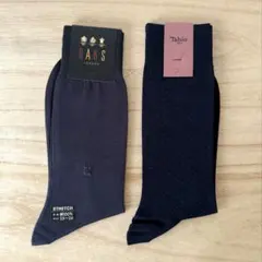 ■《新品》タグ付き【DAKS】ダックス/黒・白・茶色・黄色のチェック柄・パジャマ・長袖[Ｍ]安定の日本製/コットン100％/メンズ■