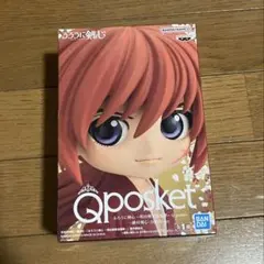 緋村剣心 るろうに剣心 キューポスケット Q posket 2023 フィギュアのサムネイル