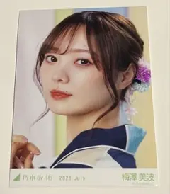乃木坂46 個別フォトカード2025 梅澤美波 - メルカリ
