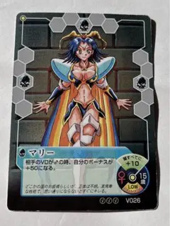 2025年最新】ミラクルvマスターの人気アイテム - メルカリ